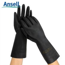 安思尔Ansell87-950手套橡胶防化学实验室防酸碱家用防护劳保工作
