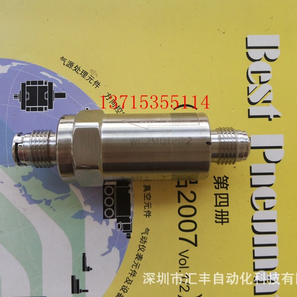 美国Entegris 过滤器 WG2M01RR2 ,MILLIPORE  A2NN2409