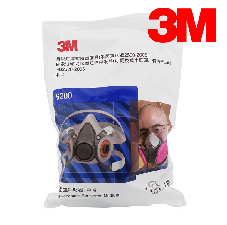 3M6200 Dust -proof poison semi -mask can be matched with poison…