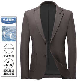 高端西服男商务休闲单西便服外套免烫新款微弹中年爸爸装西装上衣