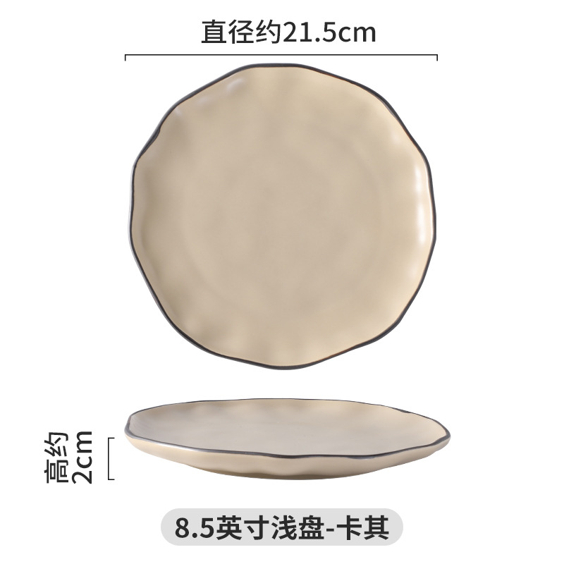핸드핀치 패턴 8.5inch 얕은 플레이트-카키