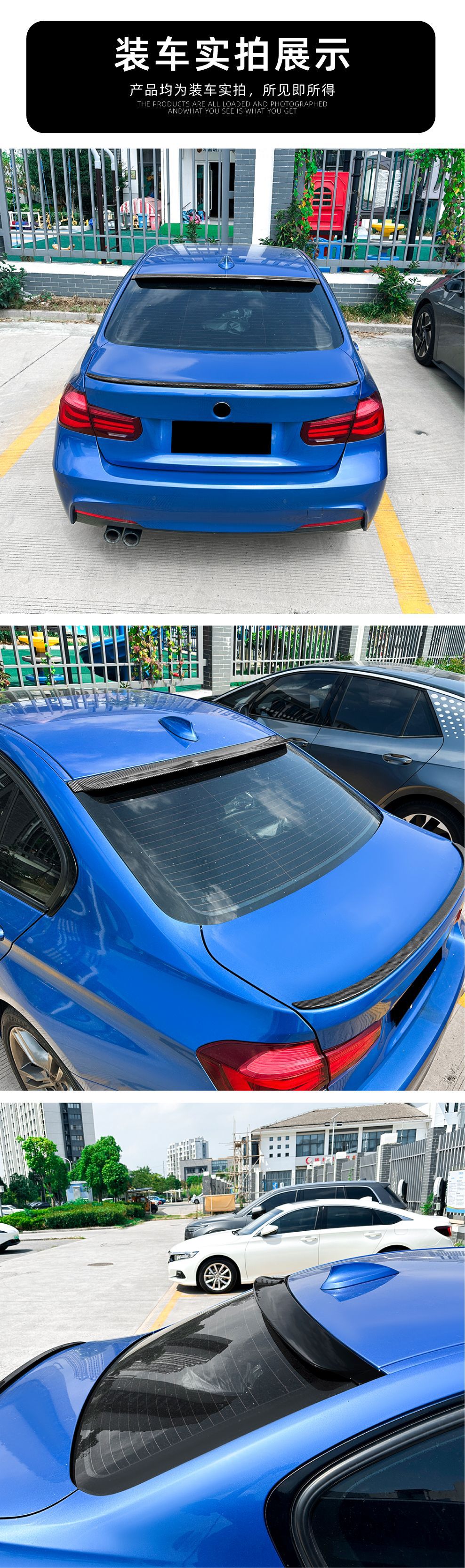 Suitable for Bmw 3 Series Bmw F30 2013-2019 Top Wing Spoiler Exterior Cross-Border Modification Accessories