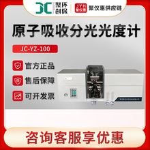 ҷֹӋۄJC-YZԭչӋԭշֹӋ