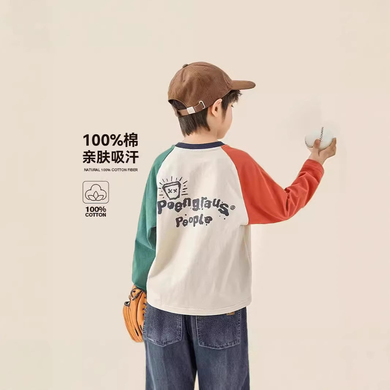 Children's Pure Cotton T-Shirt Spring and Autum Boys' Raglan Long-Sleeved Casual Medium and Large Kidsren's Sweatshirt Top 100% Cotton