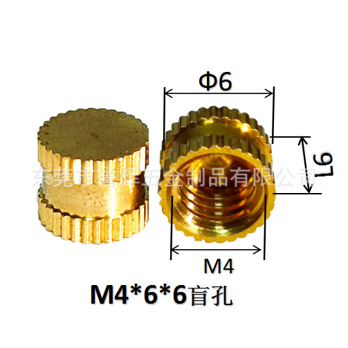 Injection-plastic copper nut m3 rolling copper nuts embedded copper…