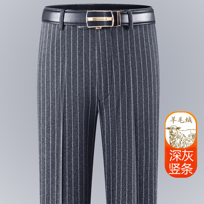 Pantalones de traje de Cachemira de otoño e invierno para hombres Pantalones rectos engrosados sueltos rectos casuales de negocios negro sin planchar pantalones de traje hombres image 25