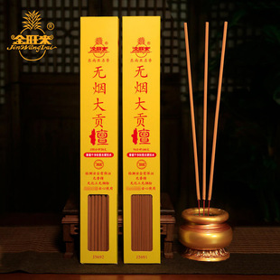 ������o����̴ؕ70/100���R������������ù��ݰ�����̴��