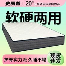 ���|��������20cm����ⷿ���|�Ƶ����ު������ɴ��|ӆ�����Ƴߴ�