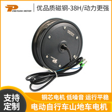 PY-02-02-8.5''-A�X�Ͻ�һ�w݆늙C늄�����܇ɽ��܇늙C