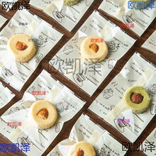 �Ǽ�ѩ���ְ��b���C����ţ܈�����ǹ��Է����С�決���ÆΪ�