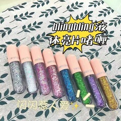 パールのきらきらした液体のスパンコールのジェルのアイシャドー幼稚園の学校の舞台の化粧品の大人はアイメイクの化粧品を演じます。