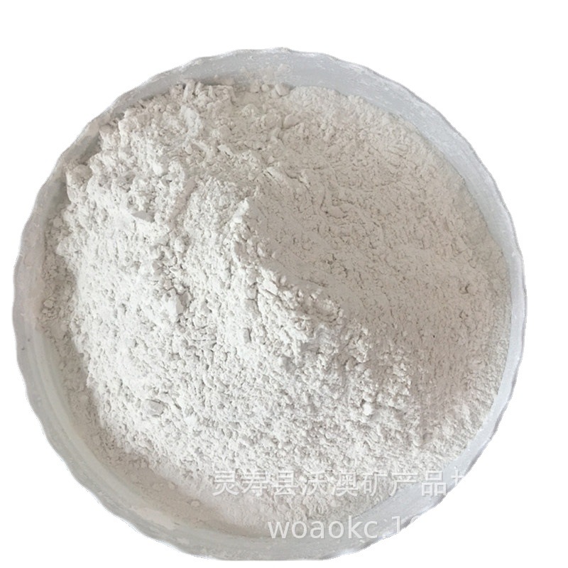 厂家直销有机蒙脱土 沥青专用季铵盐改性蒙脱土