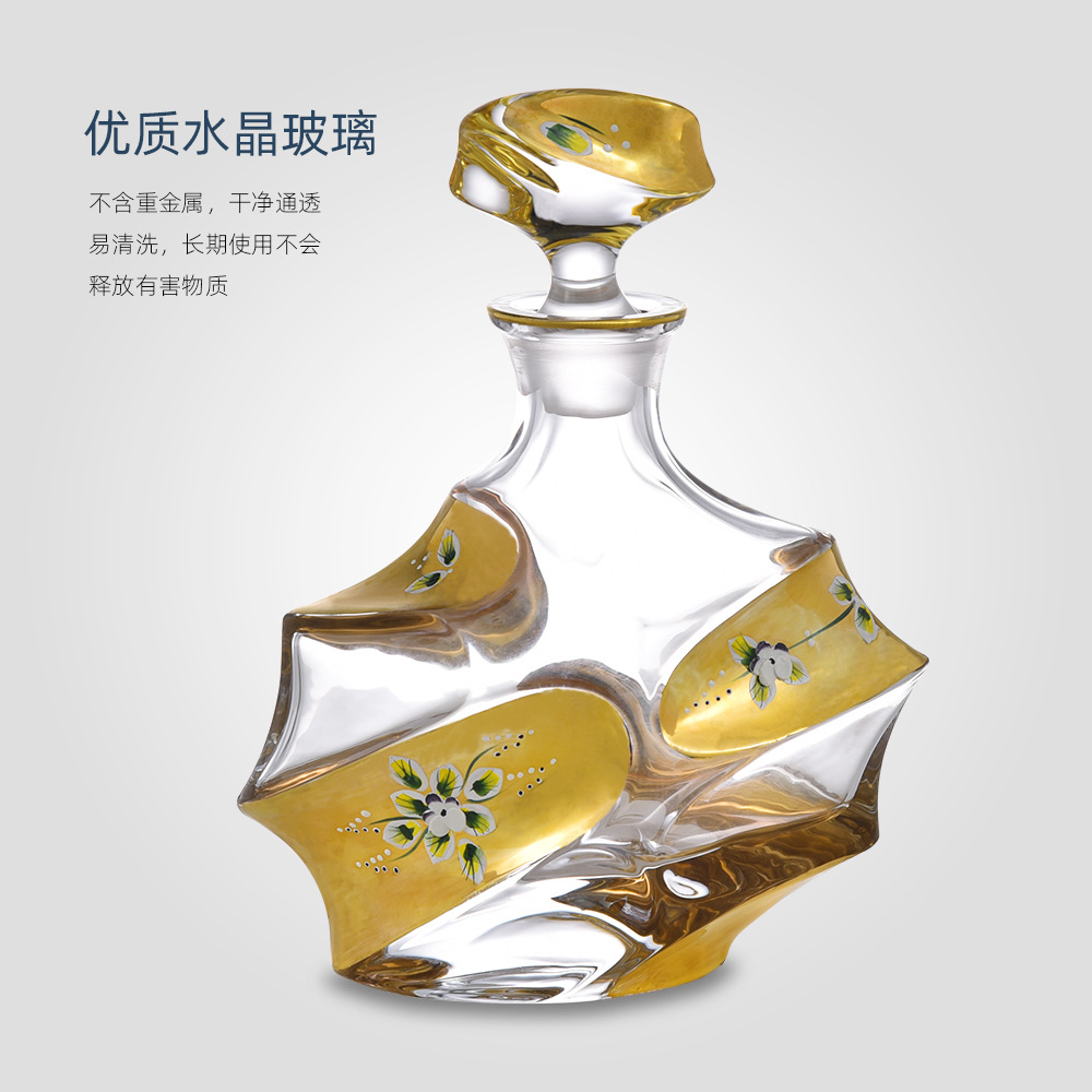 欧式古典传统洋酒酒具 不规则轻奢珐琅花酒瓶酒杯套装 商务礼品