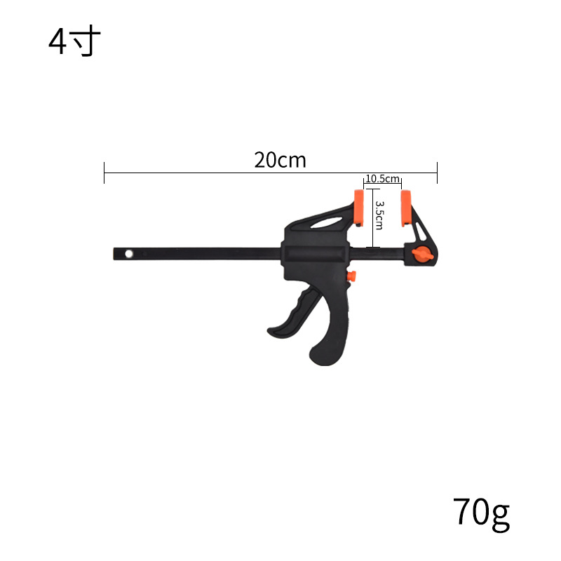 Fijador de abrazadera de carpintería tipo f, abrazadera de placa de fijación rápida de ángulo recto, abrazadera de placa de fijación fuerte, abrazadera de tipo f, abrazadera de tipo g