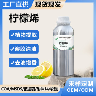 d����ϩ ����D����ϩ��ϴ���z�����M�ڙ���ϩ�㾫�ջ��坍��ԭ��