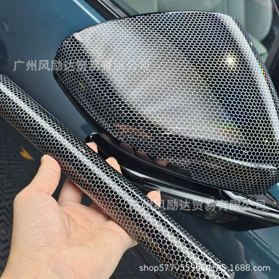 Trim Glossy Black Red Silver | Auto Color Change Film