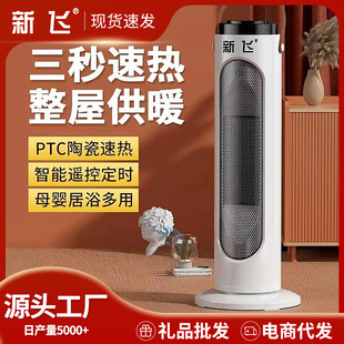 ���wȡů������ů�L�C����ʡ�ů����ʽԡ�Ҽ����ٟ��o���ů��