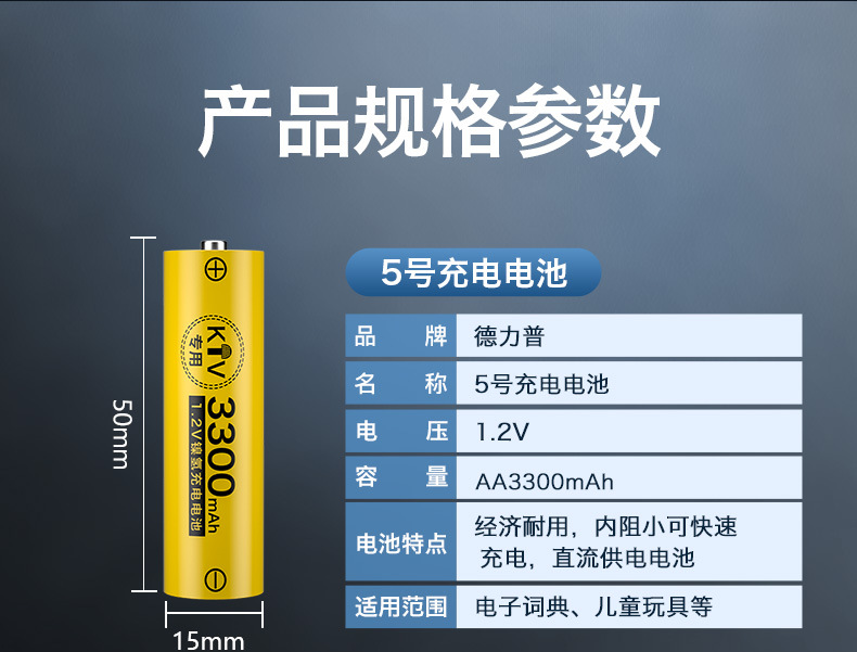 2(3)_09.jpg