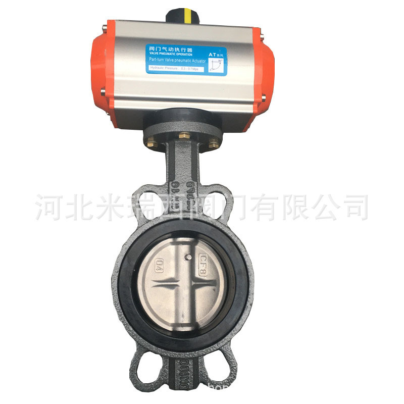 气动对夹蝶阀双作用气缸 铸钢 橡胶软密封水用 厂家河北D671X-16C