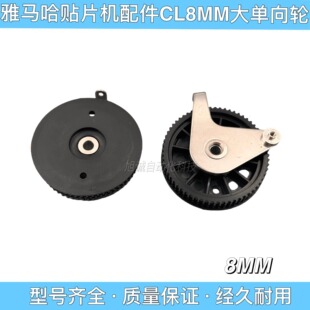YAMAHA���R���w�_���CL8MM����w�_�펧݆����݆ KW1-M1191-00X