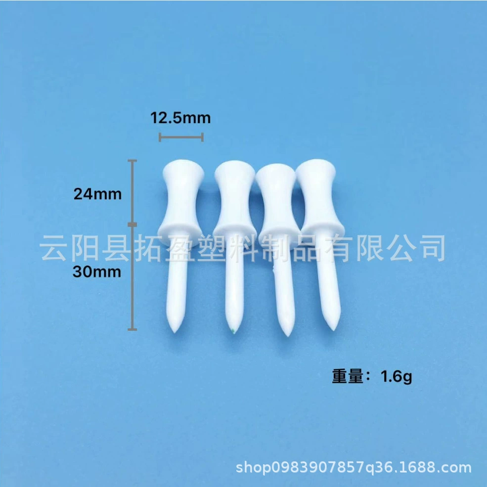 Гольф-шарик 54 мм лимитный шарик полый гвоздь golf tee