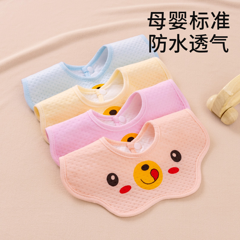Children's gauze waterproof eating bib for breastfeeding for new…