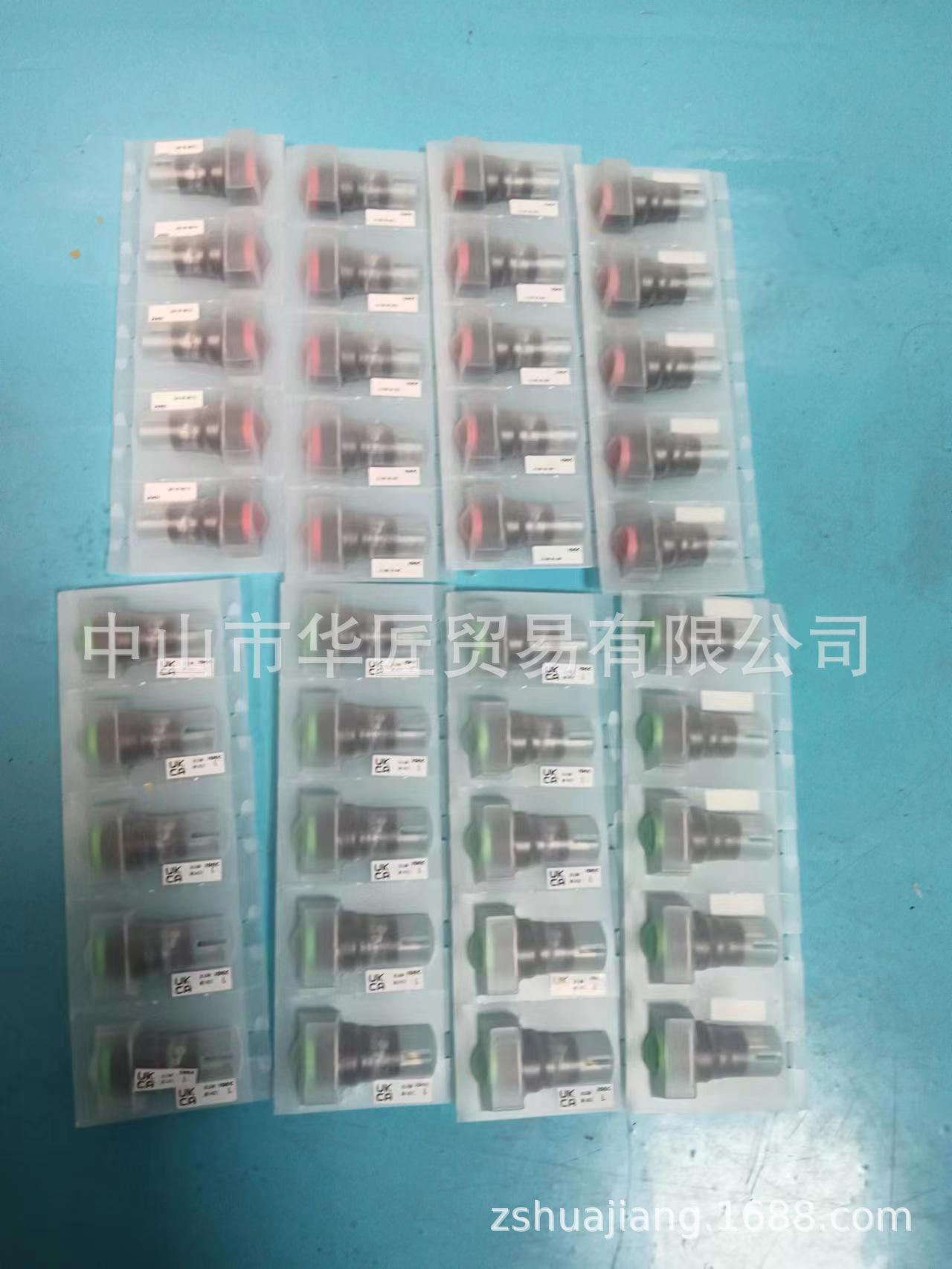 日本和泉IDEC开关按钮AL6M-M14GC  AL6M-M14RC 原装正品大量现货