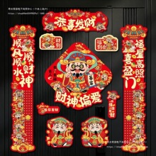 2026�R��������괺�����������F�T�^�겼�ø����T�N�b���Ʒ