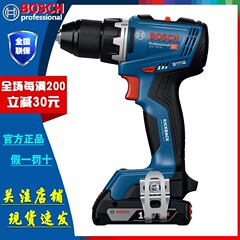 ボッシュ(BOSCH) 18V ブラシレス GSR 18V-65 リチウム充電式インパクトドリル 電動ドライバー
