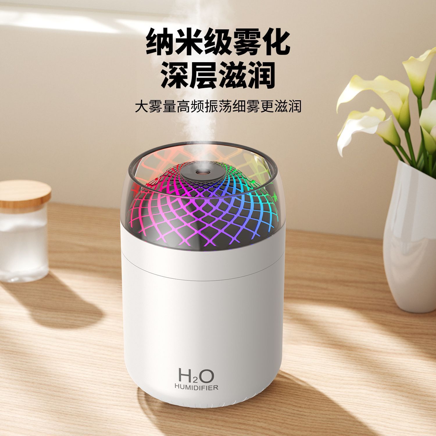 New Glass Cup Humidifier 500ml Extra Large Capacity USB Aromatherapy Machine Hydration Instrument Desktop Air Purifier