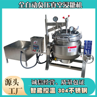 �˅���Ƭȫ�Ԅ�ؓ��������R�̝�s���Ƽӹ��O�����ʳƷ�S����