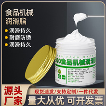 100gʳƷ������֬�͙Cе��ڙC�����T�̲��͸ߵ͜��S�Ͱ��͝�����