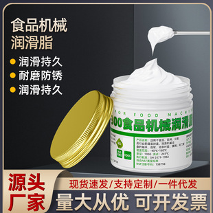 100gʳƷ������֬�͙Cе��ڙC�����T�̲��͸ߵ͜��S�Ͱ��͝�����