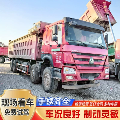 Howo Dump Truck for Sale, Front Four and Rear Eight Engineering Vehicles, 380 Horsepower Muck Transport Truck, Dump Truck, Dump Truck (Yük maşınları)