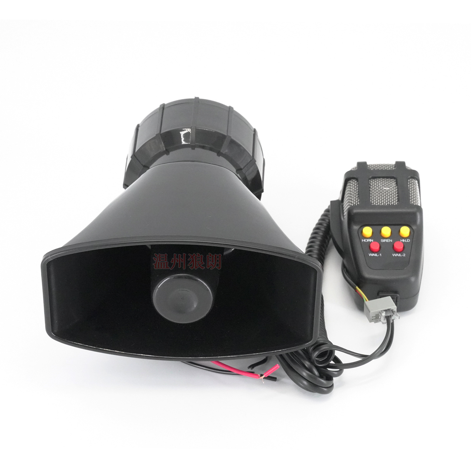 Bocina de Alarma para Coche/Moto de 12V con Altavoz image 5