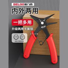 ���������ÿ����Q�Ӷ๦�ܶ���һ���⿨�h�Q���ɓ�Ȧ��ж�U���Q��