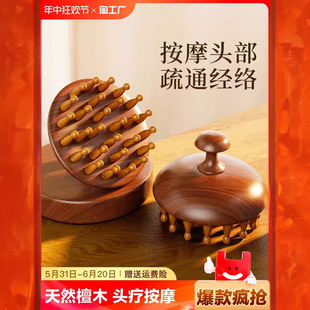 ̴ľ�A�P28�X��Ħ���^���^Ƥ���j��ë�Ұ�Ħ�B�l��Ů��������ͨ��