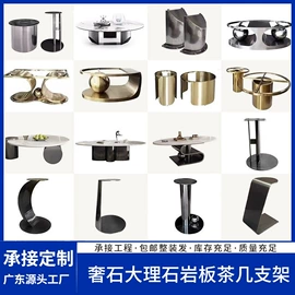 家具五金;家具配件