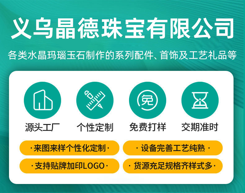 详情页-恢复的_01