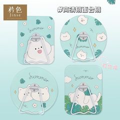 小衆清新化粧鏡かわいい片面壁掛け式化粧鏡寮家庭用デスクトップホルダーミラーの子供