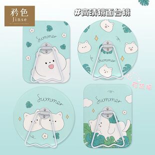 С�����»��y�R�ɐۆ���젝ʽ��y�R�����������֧���R��Ů