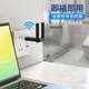 Signal amplifier enhanced wireless extender expanded relay network router home wall king receiving