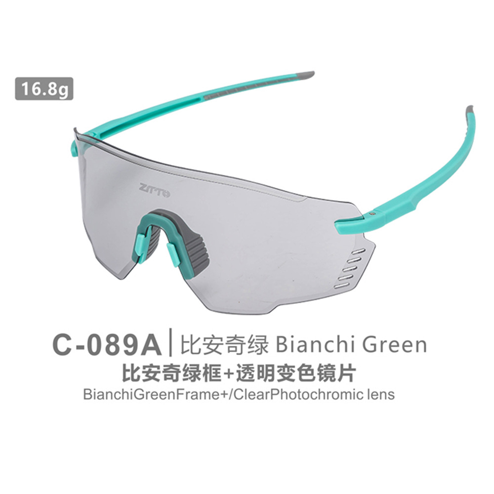 Ciclismo gafas bicicleta de carretera bicicleta de montaña cambio de color polarizado viento bicicleta ciclismo polarizado cambio de color gafas de carretera