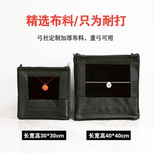 ��ɫ�Ӻ�30���װ��侚���÷���40cm�����ʹ���ۯB�����ӄP����