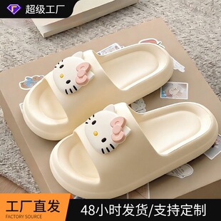 ��노�ܛ����2026�ļ���Ů��ʮ��ܛ�ȿɐیW������EVA��ʺ����Ь