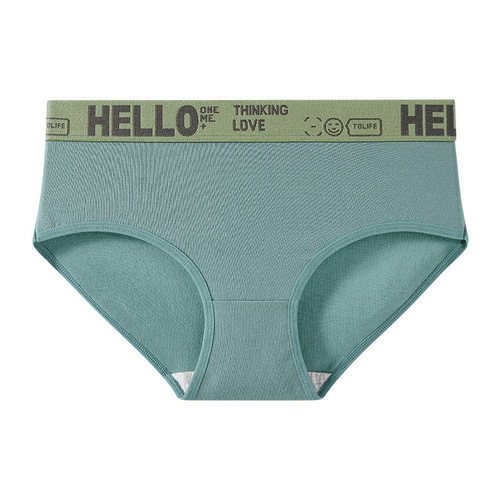 Underwear for women, pure cotton, simple solid color, sports ins style, pure cotton, girls' seamless hip-covering, nude mid-waist briefs