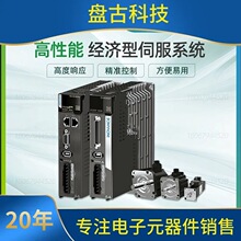 ԃ���R��SV630ϵ���ŷ�ETHERCAT�}�_/MS1H늙C/SV630N/SV630P/SV6