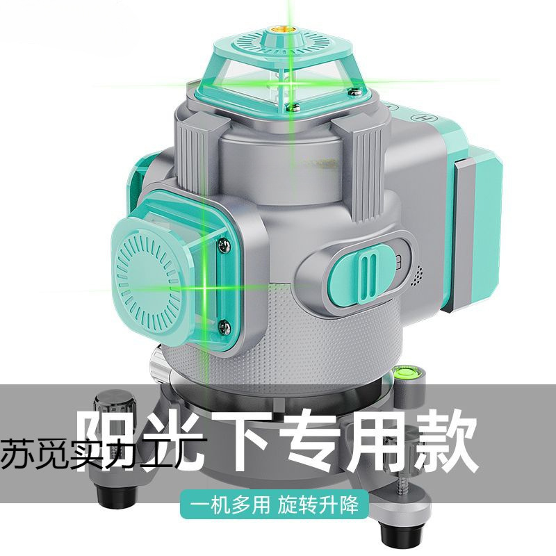 【回头客3440人】锐进口新款超强光水平莱仪室外绿光12线激光红外