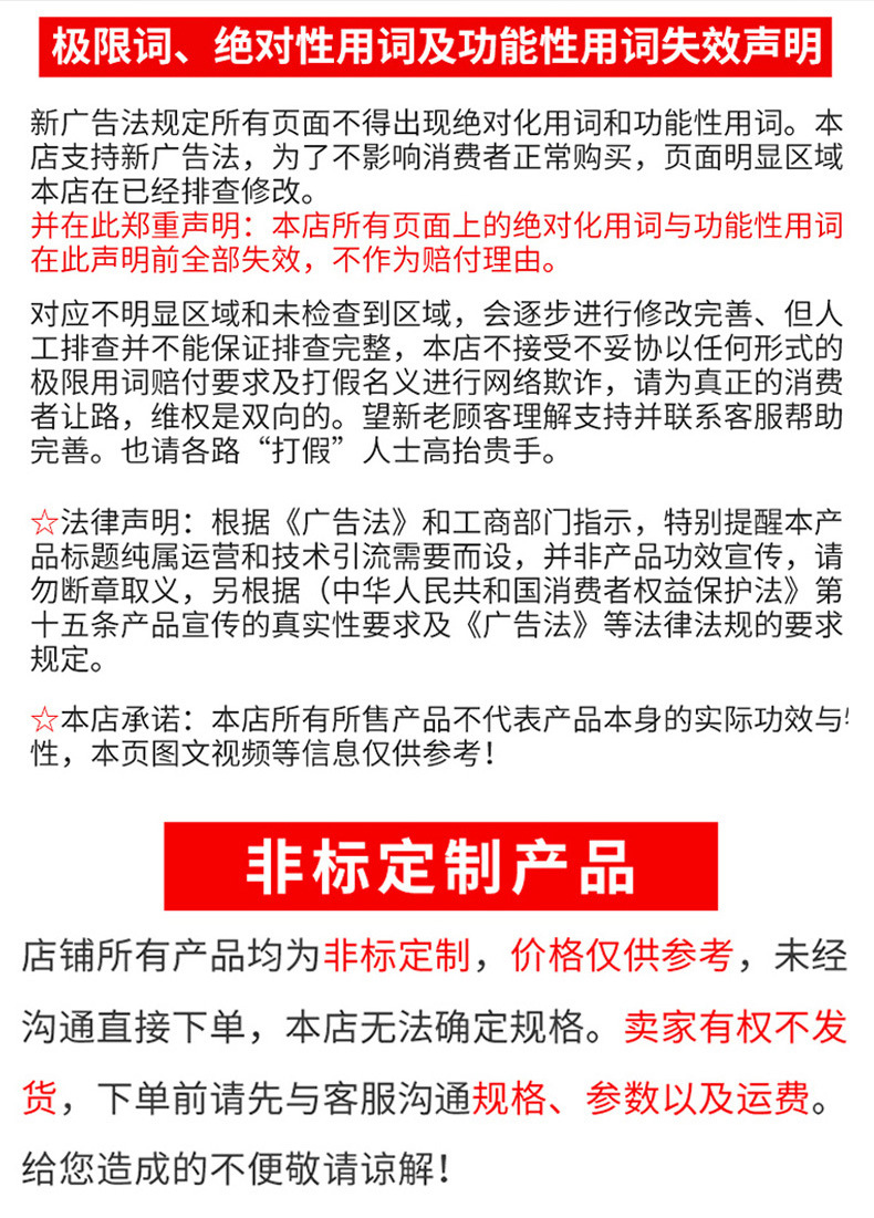 塑料网带输送机_13.jpg