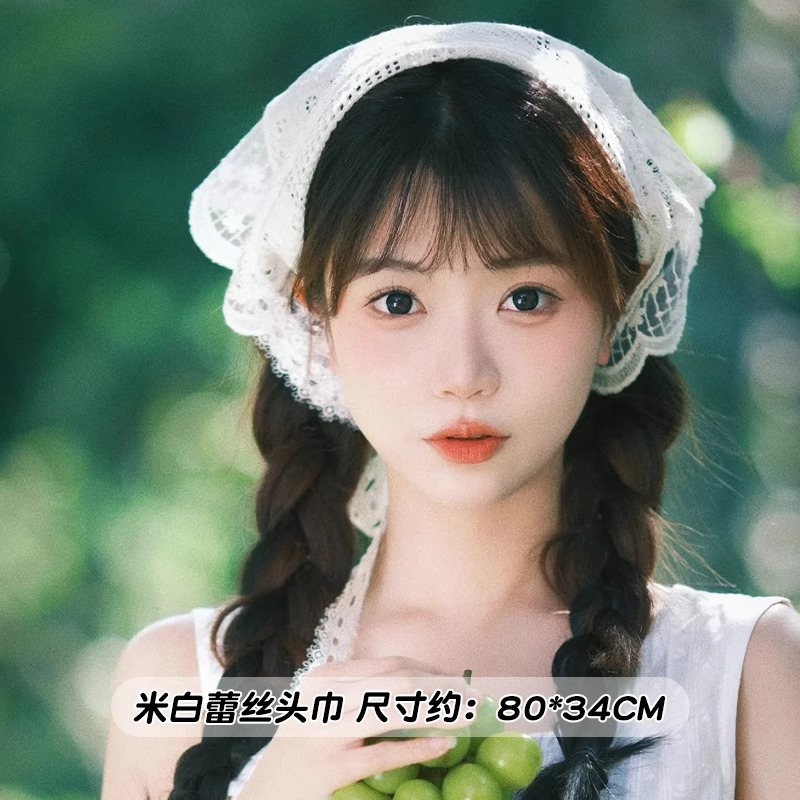 2 pañuelo de cabeza de encaje beige